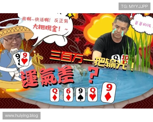 全面解析GG扑克下载流程与安装注意事项
